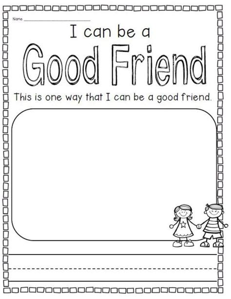Best Friends Worksheet For Kindergarten