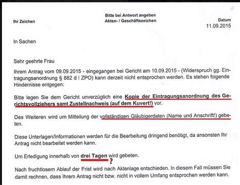 Maybe you would like to learn more about one of these? ARD / ZDF - Ankündigung der Eintragung in das ...