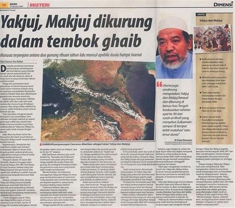 For your search query yajuj majuj adalah manusia asal usul eps 2 mp3 we have found 1000000 songs matching your query but showing only top 20 results. hardy boy: KEWUJUDAN YAKJUJ MAKJUJ