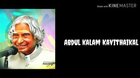 Abdul Kalam Kavithaigal Youtube
