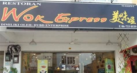 Nilai 3 textile shopping complex. Wok Express Nilai, Kampung Baharu Nilai - Restaurant ...