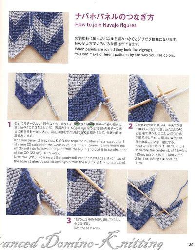 In this drops video we show how you can knit a domino square.make several for your starting row. Advanced Domino-Knitting - Наталья Кравченко - Picasa ...
