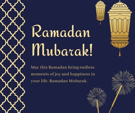 Ramadan Quotes 1 