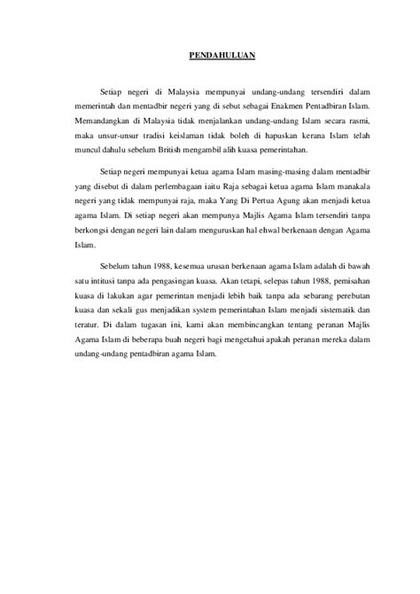 Majlis agama islam selangor (singkatan:mais) adalah satu entiti pertubuhan perbadanan (a body corporate) menurut seksyen 5(1) enakmen pentadbiran agama islam (negeri selangor) 2003. (PDF) PERUNTUKAN MAJLIS AGAMA ISLAM NEGERI Setiap negeri ...