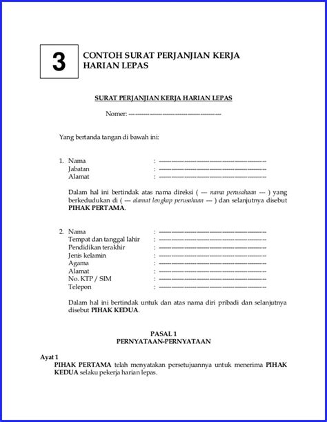 Home pendidikan surat contoh surat perjanjian kerja karyawan tetap. Cara Membuat dan Contoh Surat Kontrak Perjanjian Kerja