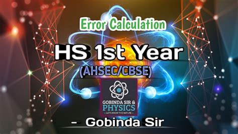 How to calculate relative error in excel. Physics - HS 1st - CH2 E5 | Absolute Error, Relative Error ...