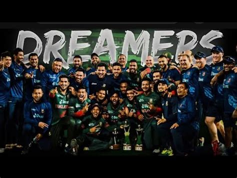 Bangladesh Cricket Team New Xml Tigers Are Ready To Rock The World