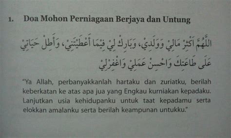 Ali imran ayat 154 al maidah ayat 50 al an'am ayat 28, 136, dan 140 al ahzab ayat 33 al fath ayat 26 ini termasuk kedalam bab 1: AMALAN MURAH REZEKI: DOA MURAH REZEKI