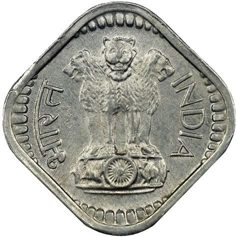 Paise 1, 2, 3, 5, 10, 20, 25 and 50, rupee 1 and 2(both nores and coins) gone out of circulation. India-Republic 5 Paise KM 18.6 Prices & Values | NGC
