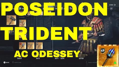 HOW TO FIND POSEIDONS TRIDENT LEGENDARY SPEAR ASSASSINS CREED