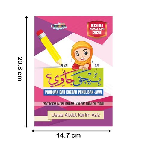 Buku daftar ejaan jawi dbp terkini : BK39 - PANDUAN DAN KAEDAH PENULISAN JAWI | MommyHappy