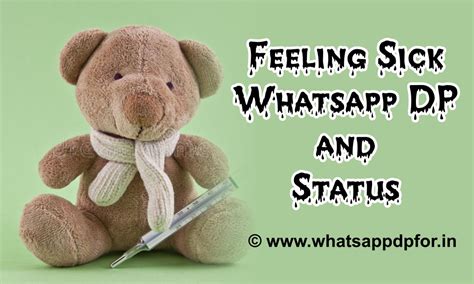 Maybe you would like to learn more about one of these? Sick DP for Whatsapp | Feeling Sick DP | Sick Whatsapp DP ...