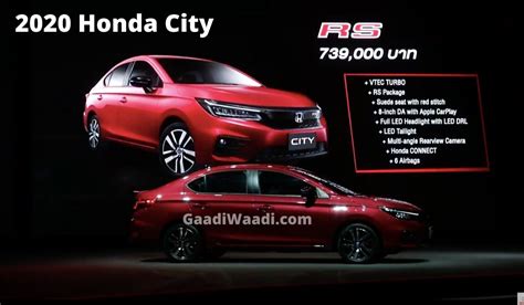 We did not find results for: 2020 Honda City Unveiled, India Launch Early Next Year ...