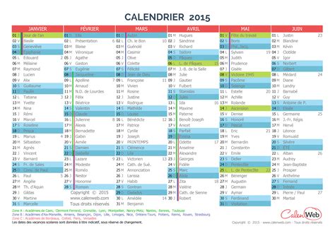 Calendrier 2015 Calendar Page