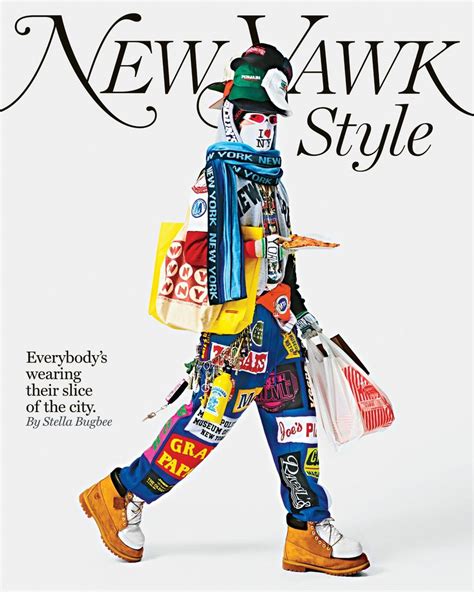 new york magazine style issue march 2021 cover new york magazine