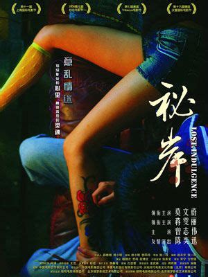 搬家 装修 入宅 订婚 结婚 领证 开业 动土 出行. 中国城免费在线观看-电影(2015)-中国城高清无删减完整版 - 全剧网