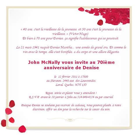 Texte Invitation Anniversaire 4 Ans