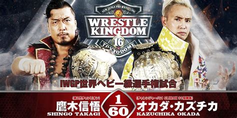NJPW Wrestle Kingdom 16 Night 1 January 4 Results Review