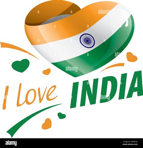I Love India Hi Res Stock Photography And Images Alamy