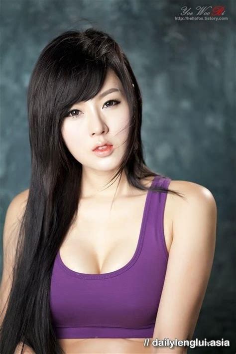 Hwang Mi Hee Asian Beauty Beauty Girl