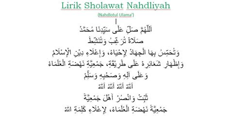 ️ Lirik Sholawat Nahdliyah