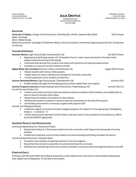 16 Best Of Paralegal Resume Sample No Experience