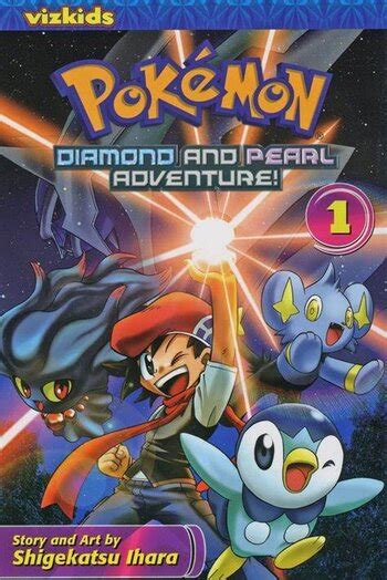 Pokémon Diamond And Pearl Adventure Manga Tv Tropes