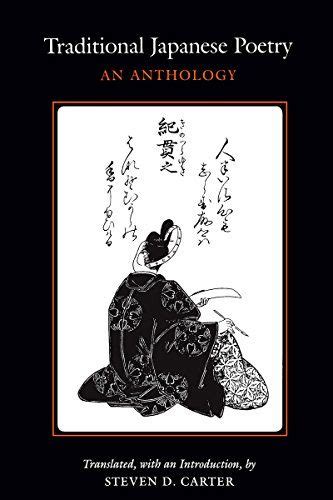 Pin by Edward Smith on Book | Japanese poetry, Japanese traditional