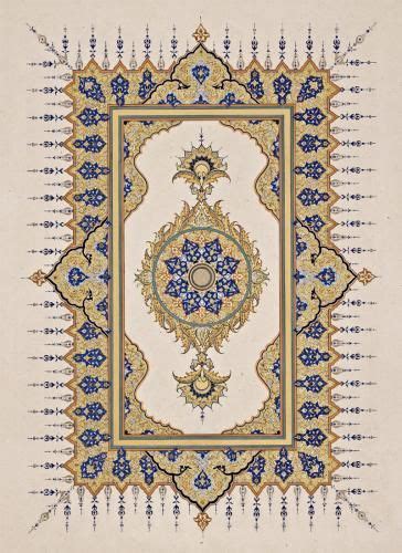 Pin On Tazhib Tezhib Islamic Patterns And Geometric Tessellations