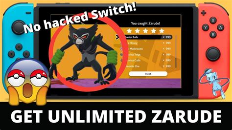 Get ZARUDE And ANY Legal Pokemon In Sword Shield YouTube