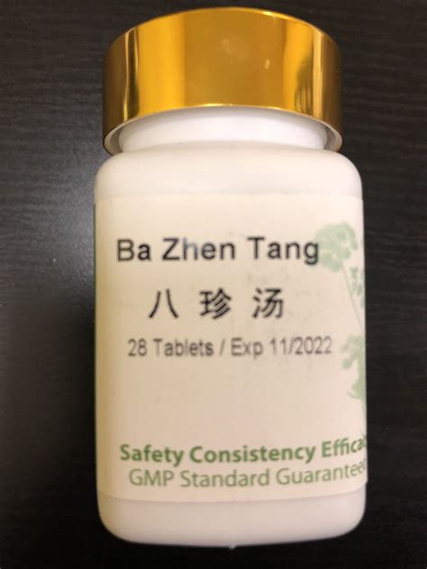 2 Bottles Of Ba Zhen Tang Acupuncture Northside