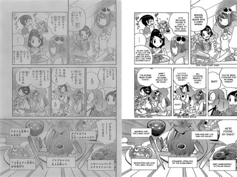 Translate from malay to english. Translate raw manga to english by Juking2090 | Fiverr