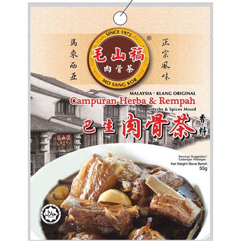 Bak kut teh means 'meat bone tea' in the chinese hokkien dialect. MO SANG KOR KLANG 55g Bak Kut Teh herb 肉骨茶 BAH KUT TEH ...