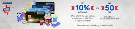 Yes, we've heard this has happened for a few applicants. HDFC Credit Card Movie Offers - Up to 25% OFF on BookMyShow