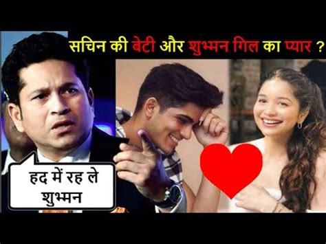 He is playing for kolkata knight riders (kkr) in the ipl. Sachin Tendulkar की बेटी Sara Tendulkar और shubman Gill का ...