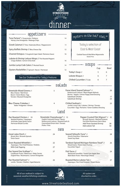 Streetside Seafood menu in Birmingham, Michigan, USA