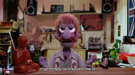 רד אורבך (red auerbach) הוא שחקן קולנוע אשר נולד בתאריך 20/09/1917. ‫קדישזון הפקות - טובורג - רד אורבך 6 - Kadishzon ...