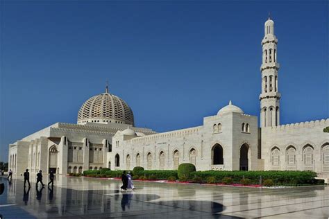 جامع السلطان قابوس الأكبر سلطنة عمان