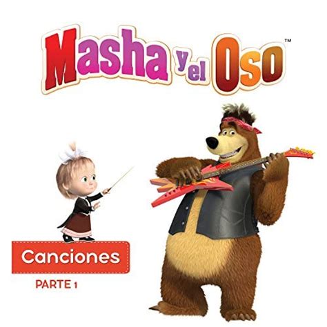 Amazon Music Masha Y El Osoのcanciones Pt 1 Jp