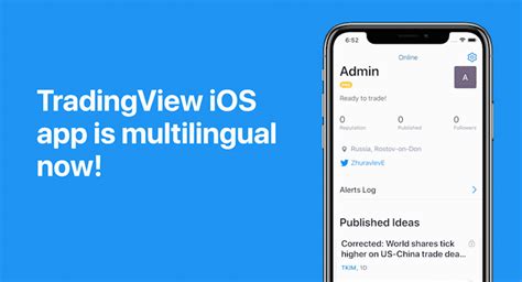 This (unofficial) app lets you use tradingview on your mobile device in full screen, with your list of symbols displayed as well. แอพพลิเคชั่น TradingView บน iOS นั้น ใช้งานภาษาไทยได้แล้ว ...