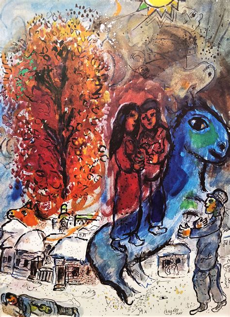 Marc Chagall Au Village Newly Custom Framed Rare Offset Lithograph