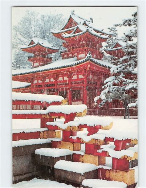 Postcard A Snow Scene The Heian Shrine Kyoto Japan Asia And Middle