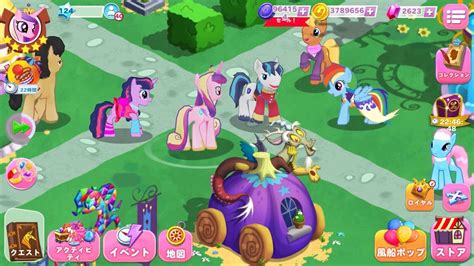 My Little Pony App Game 015 Main Story Canterlot Quest Part 2