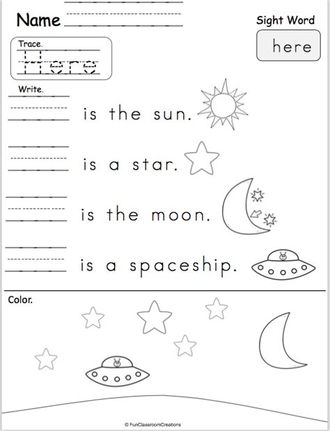 Sight Word Here Worksheets