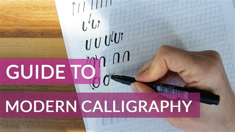 Beginners Guide To Modern Calligraphy Youtube