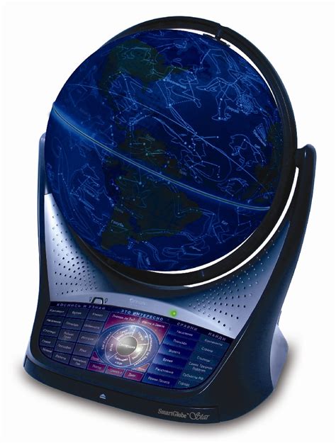 Умный глобус Oregon Scientific Smart Globe Star Sg18 11 Потребитель