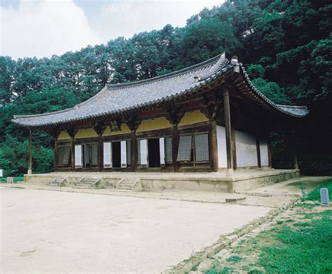 Muryangsu Hall Hall Pusŏk Temple Yŏngju South Korea Britannica