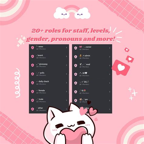 Aesthetic Discord Server Template Instant Download Etsy