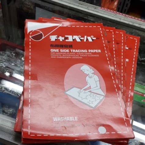 Hal ini karena perbedaan jenis multipek, karena berbeda jenis dan ketebalan. Karbon jepang asli harga per lembar | Shopee Indonesia