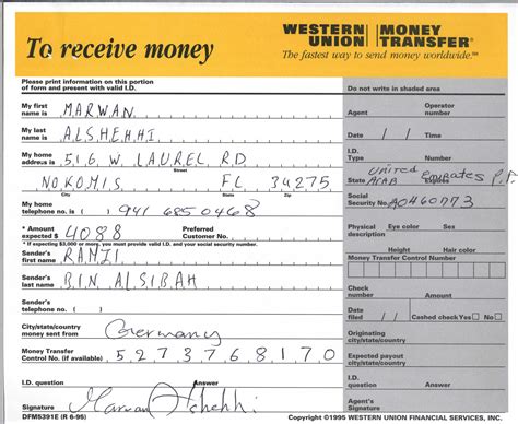 Fill in a to send money form at any bangkok bank outlet displaying a western union sign. File:Alshehhi Wire Transfer 27 July 2000.jpg - 911myths